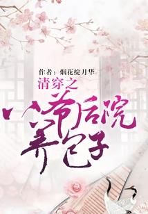凉州武威明天的天气如何