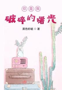 2018年元蛋天气