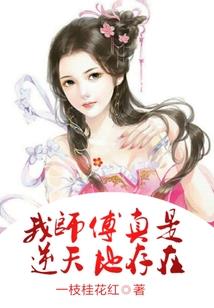 武进最近三天天气