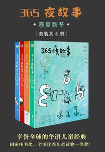天气冷突然很热出汗多