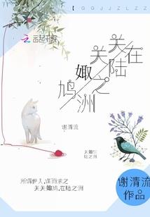 冬季第一周天气温度变化