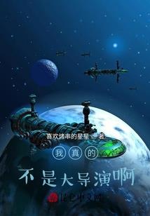 宁波2016年7月天气