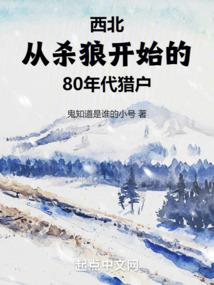 济南明天下周天气