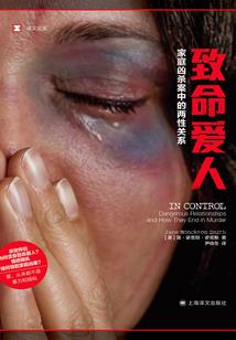 南县青树和镇天气预报