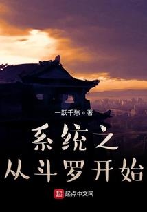 8月5日天气哈尔滨