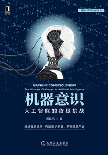 人物和天气视频大全