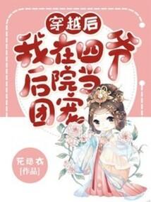 2018年天气壁纸