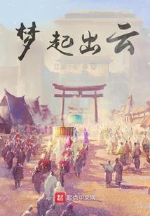江西旅游五一天气情况