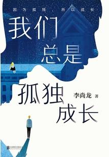 大连的天气7月7号天气