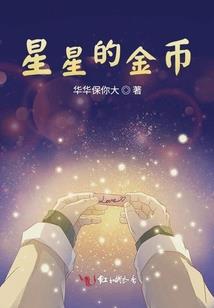 海风能阻挡什么天气呢