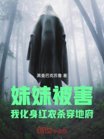 天气好冷点外卖怎么说英语