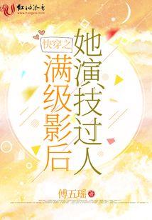 未来三天天气江西