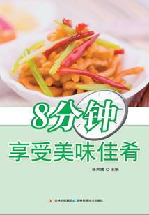 古代的天气变化