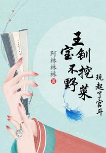 泉州夏季天气情况介绍图