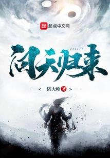 杭州一周天气预报15日