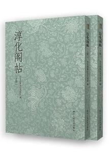 唐河石柱山天气情况
