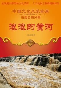 明日天气情况详情