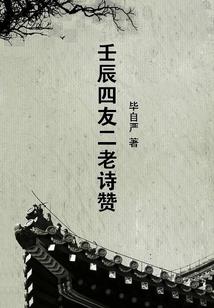 查天气重庆