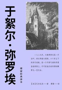 华美天气预报