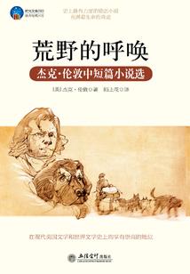 兴安县元旦节天气预报
