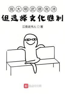 挪威一年天气平均温度