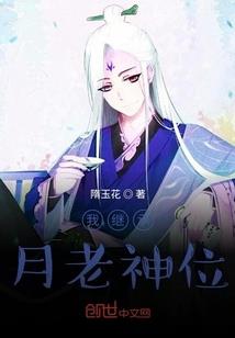 苏州渔洋山春节天气如何