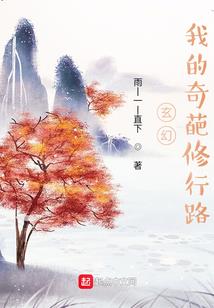 天气低于冰点用英语说