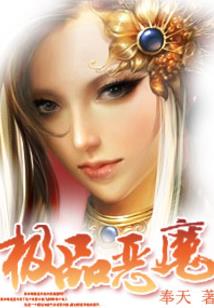 南京三十天的天气