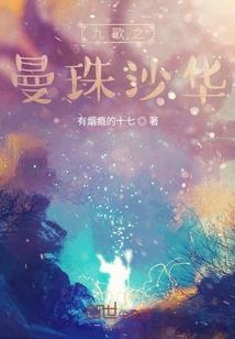墨迹天气如何赚钱