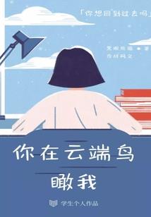 上个月天气不好的说说句子