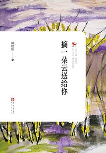 天气热死兰草会死吗为什么