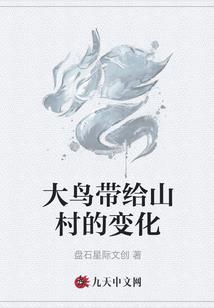 今天天气不好差评