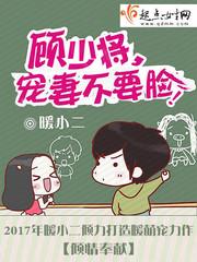 夸天气好怎么回复