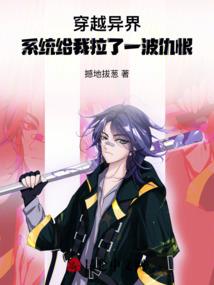 无人店天气热