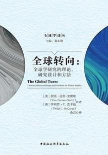 天气冷穿太厚的衣服