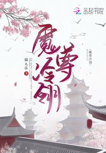 说天气善变的歌词是什么