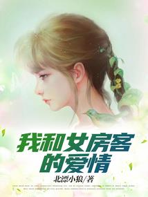 武汉过去两周天气预报