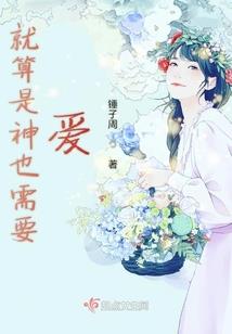 晴热的天气视频