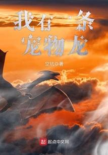 天气热头发后面出汗