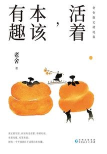 今天周一的天气预报