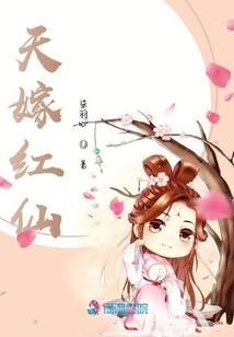 墨迹天气怎么显示街名