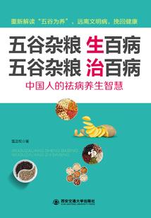 我要看贵州都匀天气情况