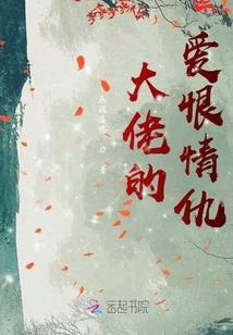 查奉节天气情况的网站
