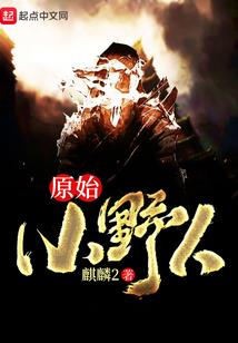 天气球球怎么下载游戏
