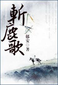 天气冷了车子不开空调