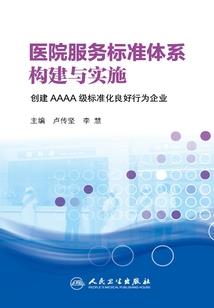 为什么天气这么热狗