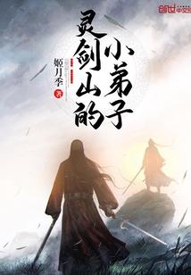 河镇的天气