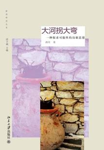 英语夏季天气预报怎么说