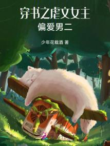 htc天气源怎么更改