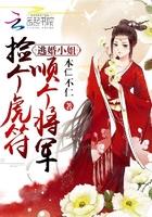 天气的英语预热作文